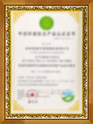 上海保潔公司-上海地面|地毯清洗公司-上海辦公室|廠房開(kāi)荒|車(chē)美保潔|會(huì)展保潔公司